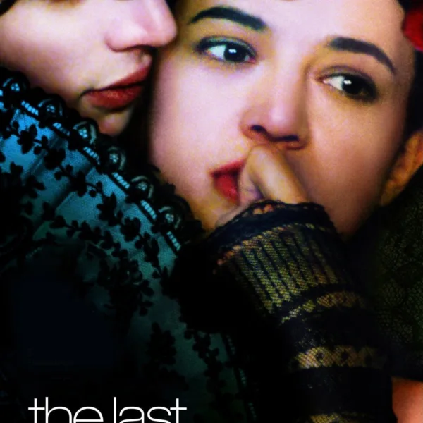 The Last Mistress (2007) – Asia Argento