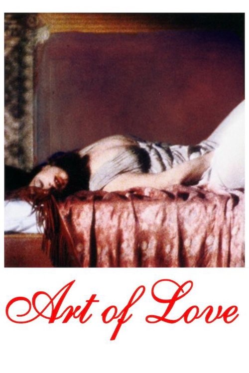 Art of Love – 1983 – Marina Pierro