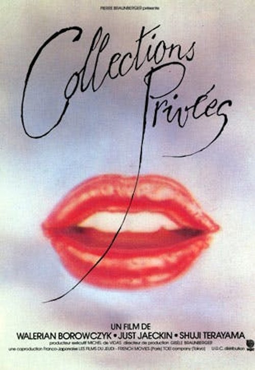 Island of the Sirens – Private Collections (1979)